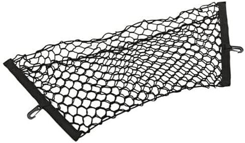 منظم صندوق السيارة لكاديلاك XTS 2013-2020 - منظم صندوق السيارة الشبكي - شبكة شحن للكوبيه وسيارات السيدان - شبكة من النايلون - متوافق مع كاديلاك XTS 2013-2020 in Saudi Arabia