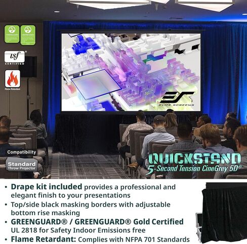 Elite Screens QuickStand 5-Second Series, 180-INCH 16:9, Manual Pull Up Projector Screen, Movie Home Theater 8K / 4K Ultra HD 3D Ready, 2-YEAR WARRANTY, QS180HD in Kuwait