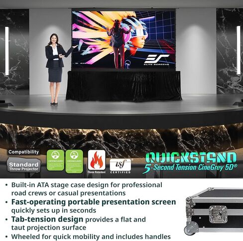 Elite Screens QuickStand 5-Second Series, 180-INCH 16:9, Manual Pull Up Projector Screen, Movie Home Theater 8K / 4K Ultra HD 3D Ready, 2-YEAR WARRANTY, QS180HD in Kuwait