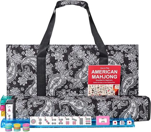 American Mahjong Game Set, 166 Quality White Tiles, 4 All-in-One Color Rack/Pushers, Mahongg Tile Set with Blue Printed Carrying Bag in Kuwait