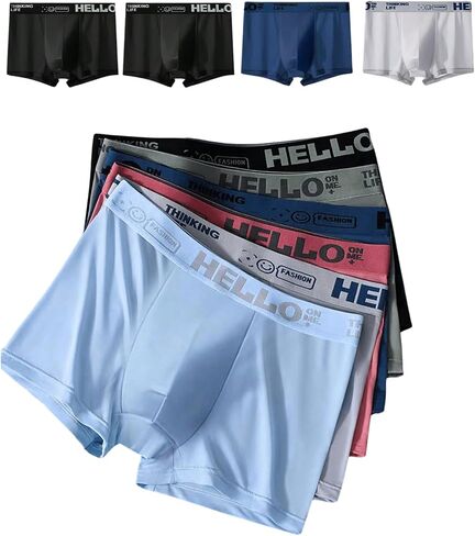 SweatyRocks Men's 4 Pack Boxer Briefs Mid Rise Letter Print Breathable Underwear Trunks in Saudi Arabia