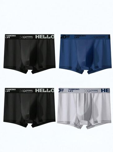SweatyRocks Men's 4 Pack Boxer Briefs Mid Rise Letter Print Breathable Underwear Trunks in Saudi Arabia