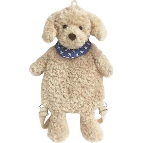 MON AMI Truffles Horse Soft Plush Backpack 21" Toddler Stuffed Animal Toy Bag for Boys/Girls, Kids Everyday Travel Backpack, Adjustable Straps in Saudi Arabia