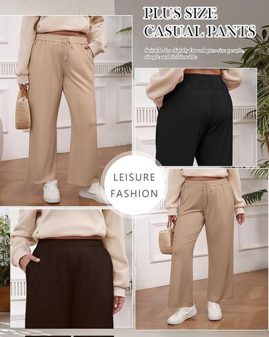 3 Pack Women's Plus Size Sweatpants Casual Wide Leg Interior Drawstring High Waist Yoga Baggy Pants with Pockets in Kuwait