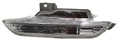 TYC Right Turn Signal Light Assembly Compatible with 2010-2011 Honda Insight in Saudi Arabia