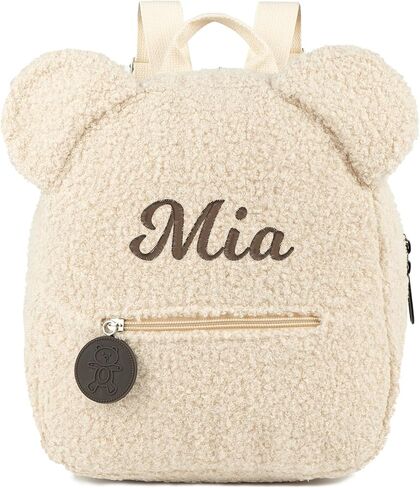 MT WORLD Plush Teddy Bear Backpack Personalized Toddler Backpack for Boys Girls Fuzzy Bear Ears Head Backpack Soft Daycare Backpack Mini Shoulder Bag Purse Gifts (Beige) in Saudi Arabia