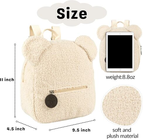 MT WORLD Plush Teddy Bear Backpack Personalized Toddler Backpack for Boys Girls Fuzzy Bear Ears Head Backpack Soft Daycare Backpack Mini Shoulder Bag Purse Gifts (Beige) in Saudi Arabia