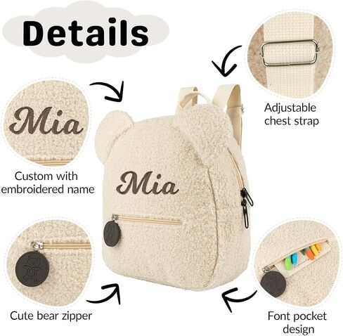 MT WORLD Plush Teddy Bear Backpack Personalized Toddler Backpack for Boys Girls Fuzzy Bear Ears Head Backpack Soft Daycare Backpack Mini Shoulder Bag Purse Gifts (Beige) in Saudi Arabia