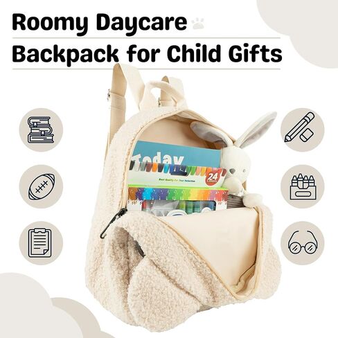 MT WORLD Plush Teddy Bear Backpack Personalized Toddler Backpack for Boys Girls Fuzzy Bear Ears Head Backpack Soft Daycare Backpack Mini Shoulder Bag Purse Gifts (Beige) in Saudi Arabia