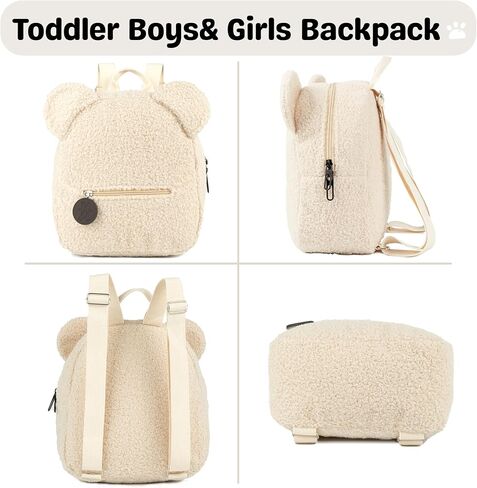 MT WORLD Plush Teddy Bear Backpack Personalized Toddler Backpack for Boys Girls Fuzzy Bear Ears Head Backpack Soft Daycare Backpack Mini Shoulder Bag Purse Gifts (Beige) in Saudi Arabia
