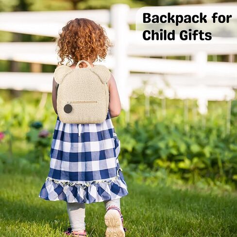 MT WORLD Plush Teddy Bear Backpack Personalized Toddler Backpack for Boys Girls Fuzzy Bear Ears Head Backpack Soft Daycare Backpack Mini Shoulder Bag Purse Gifts (Beige) in Saudi Arabia
