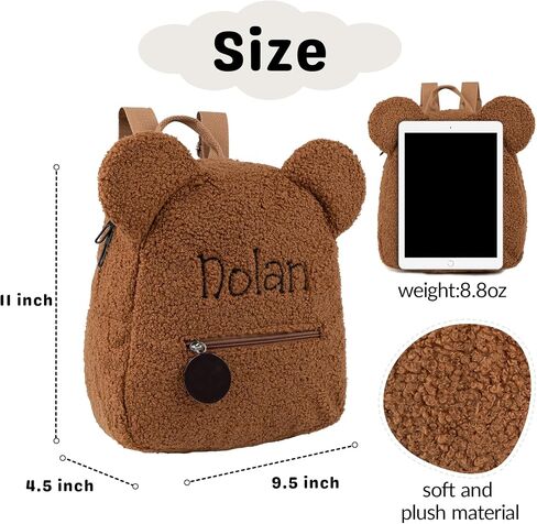 MT WORLD Plush Teddy Bear Backpack Personalized Toddler Backpack for Boys Girls Fuzzy Bear Ears Head Backpack Soft Daycare Backpack Mini Shoulder Bag Purse Gifts (Beige) in Saudi Arabia