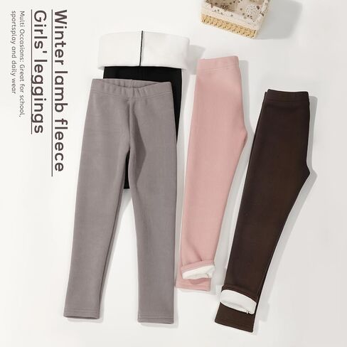 4 pack Girls Fleece Lined Leggings kids Winter Warm Pants Girls Thick Basic Solid Full Length Pants in Saudi Arabia
