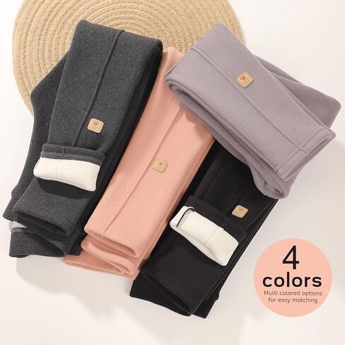4 pack Girls Fleece Lined Leggings kids Winter Warm Pants Girls Thick Basic Solid Full Length Pants in Saudi Arabia