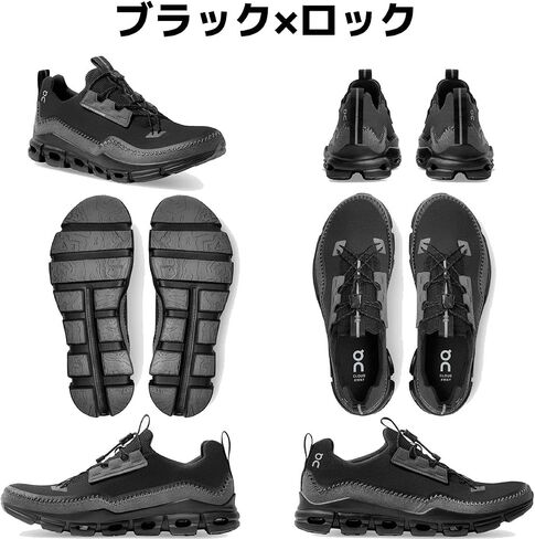 ON Mens Cloudaway Textile Synthetic Black Rock Trainers 9 US in Saudi Arabia