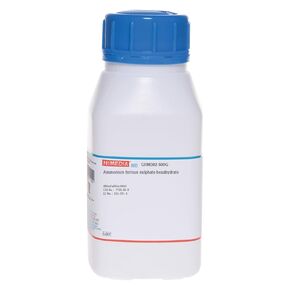 هايميديا ​​GRM302-1KG هيكساهيدرات كبريتات الأمونيوم الحديدية، 1 كجم