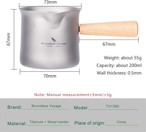 iBasingo 200ML Titanium Tea Maker Tea Set Single Layer with Wooden Handle Outdoors Portable Lightweight for Camping Hiking Coffee US-Ti3138D in Kuwait