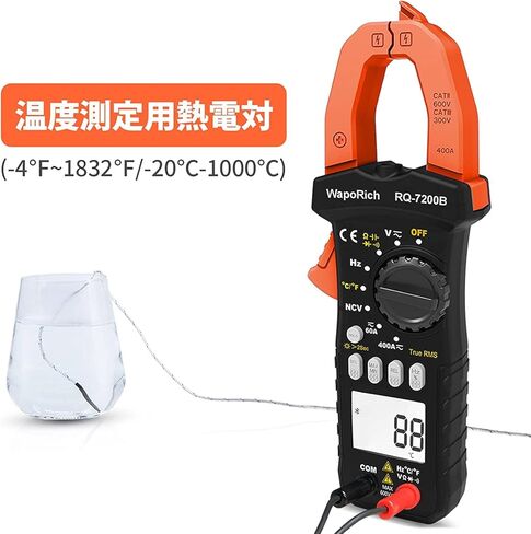 مقياس التيار الكهربائي الرقمي المشبك TRMS 6000 عدد النطاق التلقائي للجهد والتيار الحالي AC/DC، أوم، السعة، التردد، درجة حرارة الاستمرارية NCV-Clamp Multimeter RQ-7200B in Kuwait