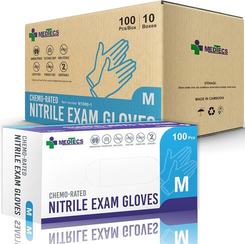 قفازات النتريل من Medtecs خالية من اللاتكس مع حماية مصنفة كيميائيًا وتصميم مسامي - سماكة 4 مل، يمكن استخدامها بكلتا اليدين، خالية من البودرة واستطالة أكثر من 500% - أزرق M (3.7 بوصة × 9.6 بوصة) - 1000 قطعة in Kuwait