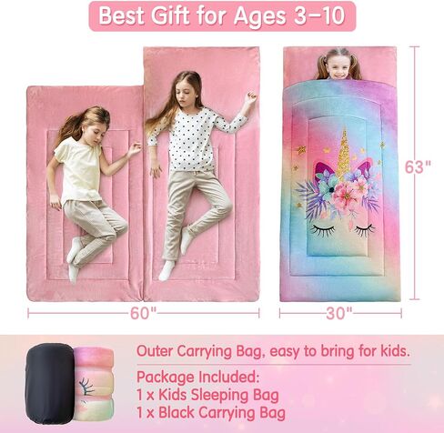 حقيبة نوم للأطفال للبنات والأولاد بألوان قوس قزح ووحيد القرن للأطفال الصغار، حقيبة نوم سميكة من الصوف للأطفال الصغار، بساط قيلولة لمرحلة ما قبل المدرسة، وحقيبة نوم رياض الأطفال، كيس نوم in Kuwait