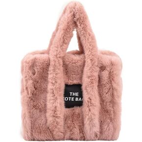 Fluffy Tote Bag Plush Underarm Bag Fashion Fluffy Crossbody Bag for Women Winter in Saudi Arabia