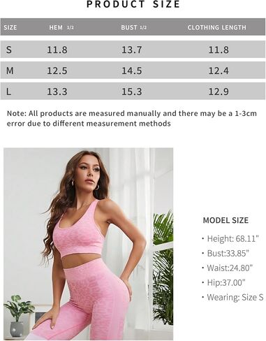 Women's Ribbed Seamless High Support Sports Bra Activewear for Gym and Yoga in Saudi Arabia