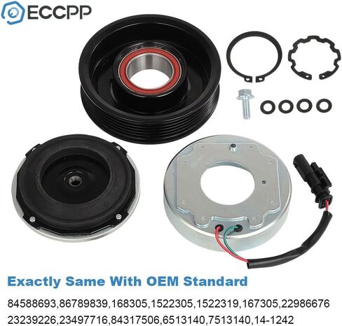 ECCPP A/C Compressor Clutch 2015-2023 Fit for GMC Sierra 2500 HD 3500 6.6L 2015-2023 Fit for Chevrolet Silverado 2500 3500 4500 5500 6500 HD 6.6L AC Clutch in Saudi Arabia