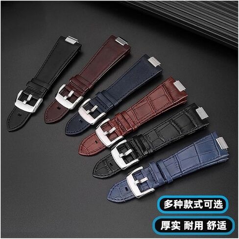 26x12mm Convex End Leather Watchband Fit for Tissot 1853 PRX Series Watch Strap T137.407 T137.410 in Saudi Arabia