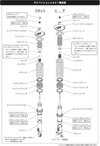 مجموعة كويلوفيرز كاملة من سلسلة HKS Hipermax S متوافقة مع 93-02 Mazda RX-7 JZA80 80300-AT010 in Saudi Arabia