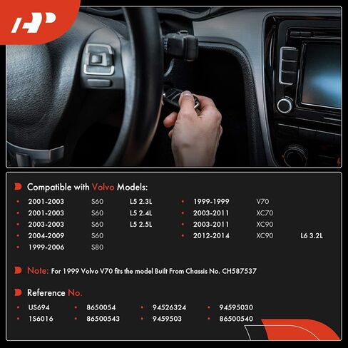 A-Premium Ignition Starter Switch Compatible with Volvo Vehicles - S60 2001-2009, XC70 2003-2011, S80 1999-2006, V70 1999, XC90 2003-2014 - 8 Blades, Replace# 86500540 in Saudi Arabia