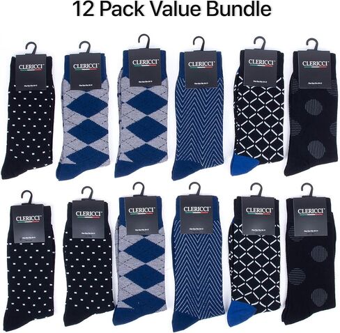 12 Pack Dress Socks for Men- Fancy Argyle and Classic Pattern Dress Socks in Kuwait
