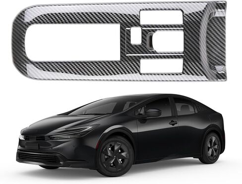 غطاء لوحة ناقل الحركة لوحدة التحكم المركزية لسيارة Toyota Prius 2023 2024 2025 ملحقات الزينة الداخلية ملحقات نمط ألياف الكربون in Kuwait