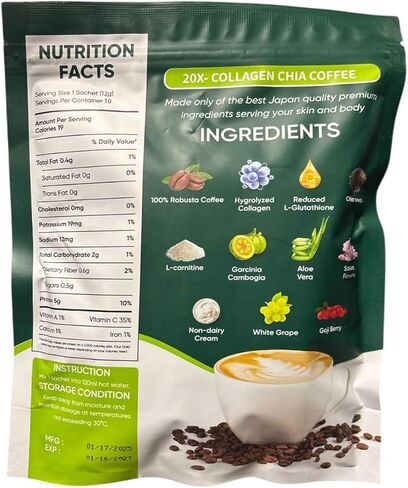 Fit Gum Collagen Chia Coffee - 11 in 1 Coffee Mix (3 Packs) in Saudi Arabia
