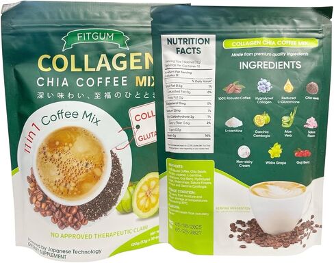 Fit Gum Collagen Chia Coffee - 11 in 1 Coffee Mix (3 Packs) in Saudi Arabia