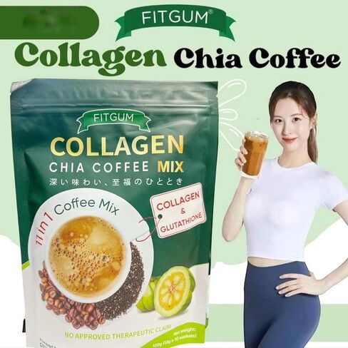 Fit Gum Collagen Chia Coffee - 11 in 1 Coffee Mix (3 Packs) in Saudi Arabia