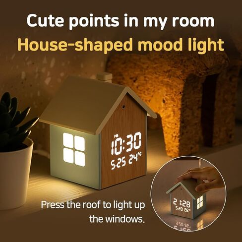 FLAITO Mood Home LED Table Clock – House-Shaped Night Light Alarm Clock with Auto-Dimming, Snooze, Date & Temperature Display – White & Maple Options, USB-C Cable Included (Maple) in Saudi Arabia