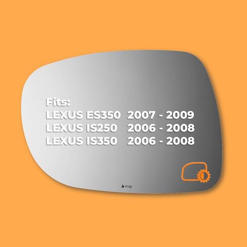 Burco 4148 زجاج مرآة الطاقة ذو الرؤية الجانبية للسائق المسطح، يناسب Lexus ES350 2007-2009، IS250 2006-2008، IS350 2006-2008، تصميم EC مناسب للمرايا ذات التعتيم التلقائي in Saudi Arabia