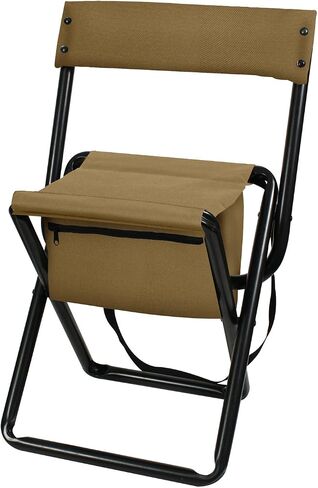 Rothco Deluxe Folding Stool with Pouch, Black in Kuwait