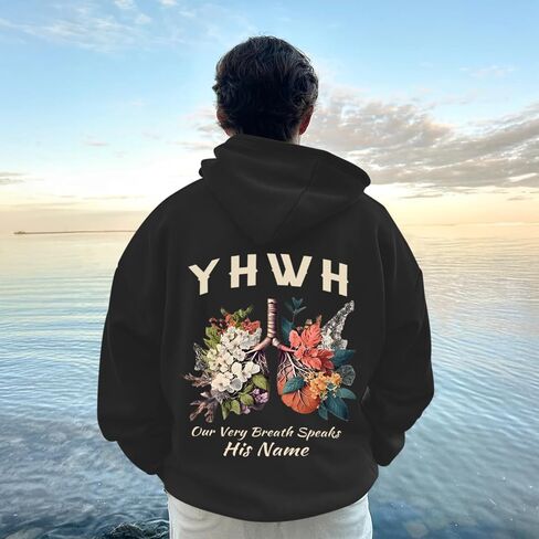 Christian Yhwh Hoodie For Men Jesus God Hoodies Faith Religious Hooded Sweatshirts Bible Verse Inspirational Pullover in Kuwait