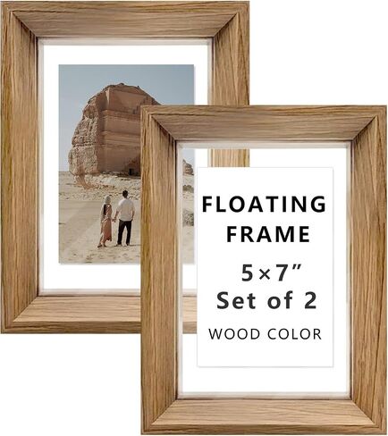 إطارات صور عائمة مقاس 10 × 12 من A ART·ZONE - مجموعة من 2، إطار صور من الزجاج العضوي مزدوج الجوانب للتعليق على الحائط أو ديكور المنزل على سطح الطاولة وغرفة المعيشة وغرفة النوم والمكتب (خشب أسود، 10 × 12) in Kuwait