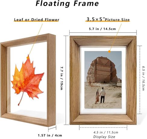 إطارات صور عائمة مقاس 10 × 12 من A ART·ZONE - مجموعة من 2، إطار صور من الزجاج العضوي مزدوج الجوانب للتعليق على الحائط أو ديكور المنزل على سطح الطاولة وغرفة المعيشة وغرفة النوم والمكتب (خشب أسود، 10 × 12) in Kuwait
