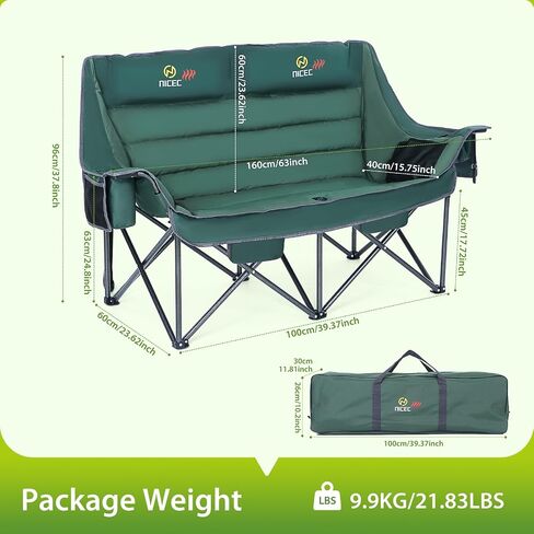 Nice C Double Camping Chair, Camping Chairs, Oversized Loveseat Camping Chair, Camping Couch, Loveseat Camping Chair, Double Camping Chair for Adults, Lawn Chairs, Extra Padded with Cup Holder in Kuwait