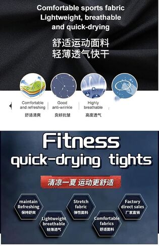 قمصان BaronHong 1/2 بذراع واحد وأكمام طويلة مضغوطة للرجال، كرة سلة رياضية بطبقة أساسية للتمرين in Kuwait