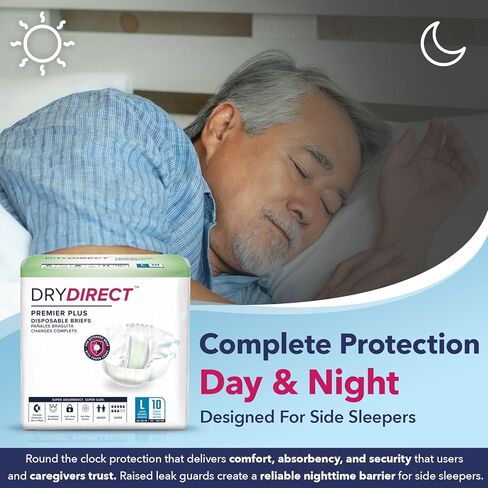 ملابس داخلية دراي دايركت بريميير بلس للاستعمال مرة واحدة - كبيرة (علبة بها 40 قطعة) in Kuwait