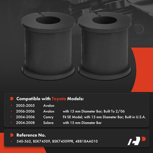 A-Premium 2 × مجموعة جلبة قضيب التأرجح الخلفي، متوافقة مع Toyota Camry 2004-2006، Avalon 2005-2006، Solara 2004-2008 in Saudi Arabia