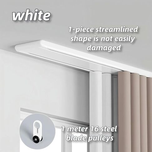 Double Curtain Track Set - Luxurious Conjoined Curtain Rails with Silent Rollers for Outdoor & Indoor Use - Ideal for Farmhouse, Bedroom, Living Room - White, 2.5m (8.2ft) in Saudi Arabia