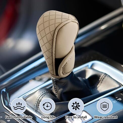 vvag Leather Car Gear Shift Knob Cover,Anti-Slip Handle Cover for Shift Lever Protection,Gear Stick Protector Universal Auto Interior Accessories for Most Cars, SUVs, Trucks (Black) in Saudi Arabia