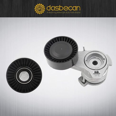 Dasbecan 39112 محرك حزام الموتر بكرة اعوج عدة متوافقة مع BMW 128i 325i 325xi 328xi 330i 330xi 525i 525xi 528i 528xi 530i 530xi 2006-2013 استبدال # ADK0022P in Saudi Arabia