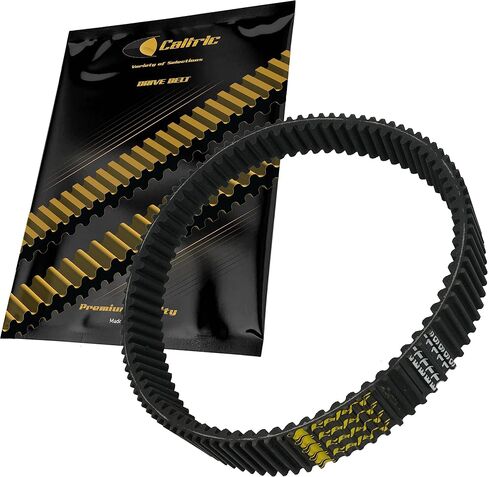 Caltric Drive Belt Compatible with Arctic Cat Alterra 570 EPS 2019 2020 2021/0823-013 in Saudi Arabia