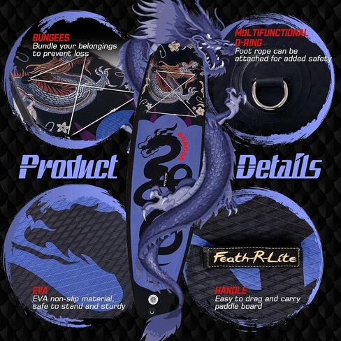 FunWater Inflatable Paddle Boards Ultra-Light SUP for All Skill Levels Everything Included with Stand Up Paddle Board, Adj Floating Paddle, Pump, Travel Backpack, Leash,Waterproof Bag(Light Blue) in Kuwait